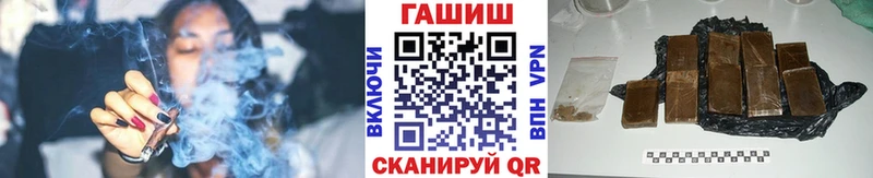 ГАШ гарик  Электрогорск 