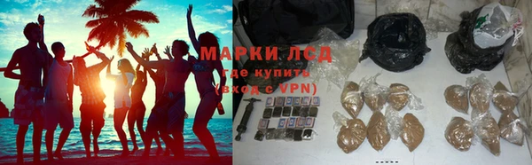 каннабис Алексин