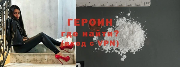 бутик Билибино