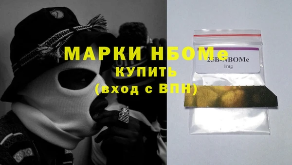 каннабис Алексин