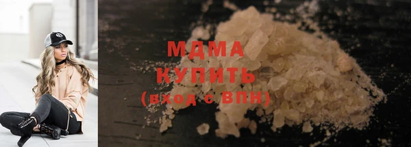 прущие крисы Алексеевка