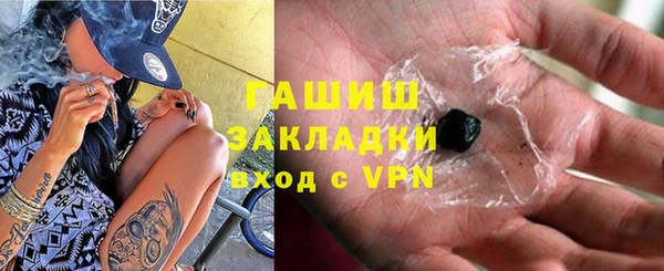 крисы Абдулино