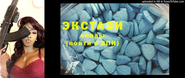 прущие крисы Алексеевка