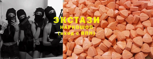 гидропоника Алзамай