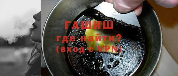 гидропоника Алзамай